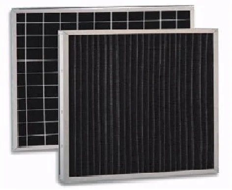 CARBON FILTER